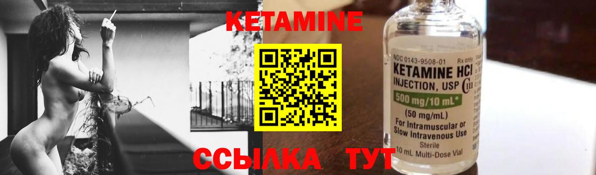 Курчалой  LSD-25  Вход с VPN  Продажа наркотиков  МЕФ кристаллы  Канабис  ГАШ 