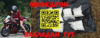 героин Ирбит