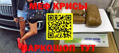 мдпв Ипатово