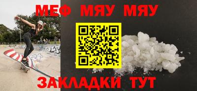 мдпв Ипатово