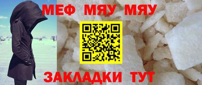 мдпв Ипатово
