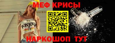 героин Ирбит