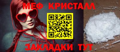 СК Изобильный