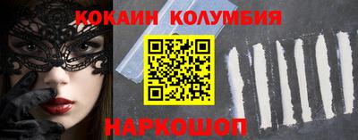 мдпв Ипатово