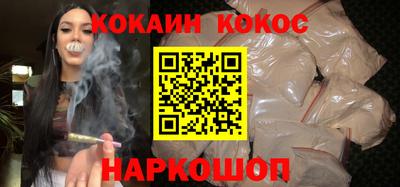 СК Изобильный