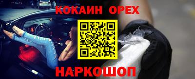 СК Изобильный