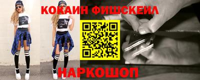 СК Изобильный