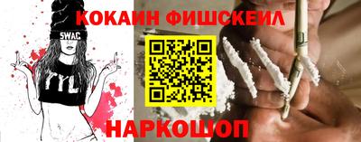 героин Ирбит
