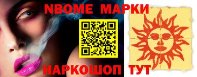 мдпв Ипатово