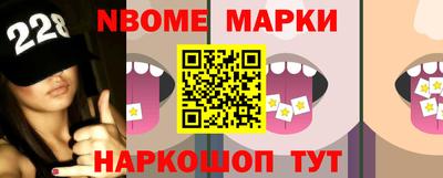 героин Ирбит