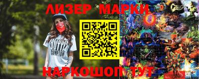 мдпв Ипатово