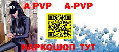 героин Ирбит