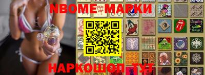 героин Ирбит