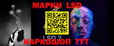 мдпв Ипатово