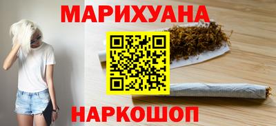 героин Ирбит