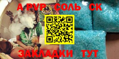 СК Изобильный
