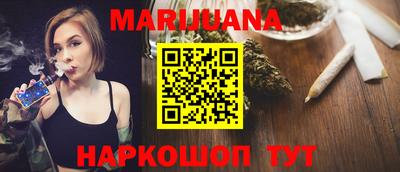 героин Ирбит