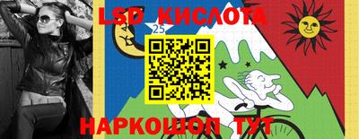СК Изобильный