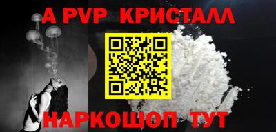 героин Ирбит