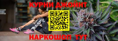 героин Ирбит