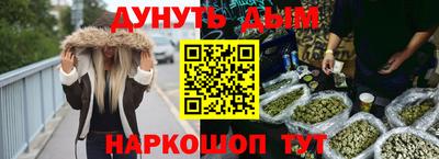 героин Ирбит