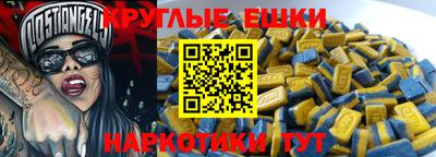 героин Ирбит