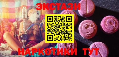 мдпв Ипатово