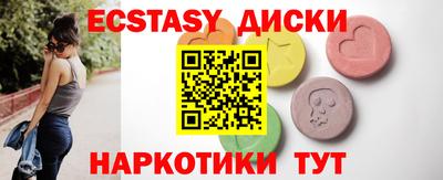 СК Изобильный