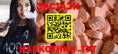 героин Ирбит