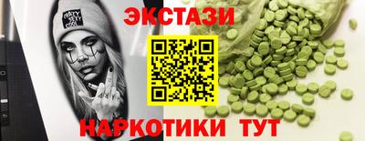 СК Изобильный