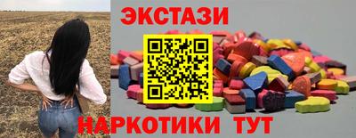 СК Изобильный