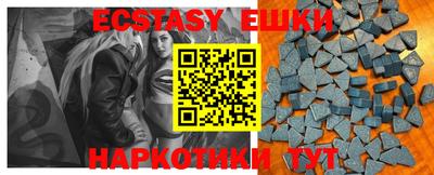 героин Ирбит