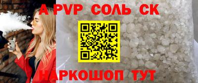 мдпв Ипатово
