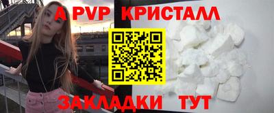 героин Ирбит