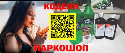 мдпв Ипатово