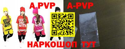 мдпв Ипатово