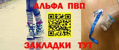 мдпв Ипатово