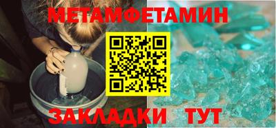 героин Ирбит