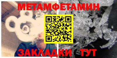 СК Изобильный
