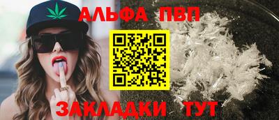 героин Ирбит