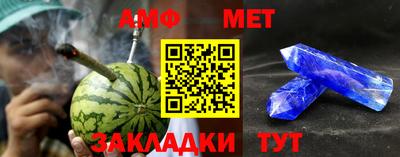 героин Ирбит