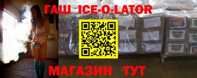 мдпв Ипатово
