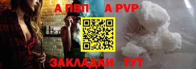 СК Изобильный