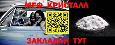 мдпв Ипатово