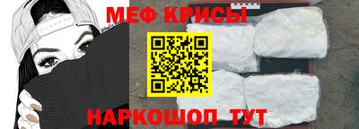 мдпв Ипатово