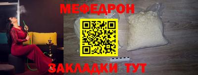 СК Изобильный